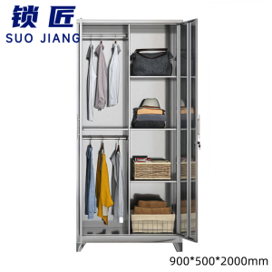 锁匠 挂衣柜