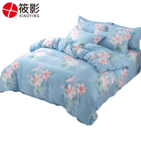 筱影 三件套 0.9米床 套