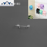 浴室挂拖鞋架壁挂免钉厕所洗手间卫生间免打孔挂鞋墙壁挂式放鞋 三维工匠收纳层架