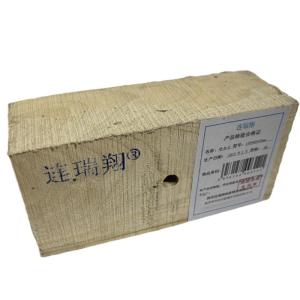 连瑞翔 硬杂木(带孔) 195*95*70mm 块