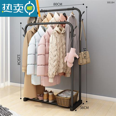 敬平家用晾衣架落地卧室小型凉挂衣架子简易宿舍室内折叠收纳晒衣服杆 黑色-80cm-双杆[衣帽钩]