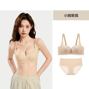 2026马年红色内衣女小胸聚拢本命年格子提拉防下垂新娘结婚文胸罩
