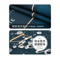 家柏饰(CORATED)北欧现代简约棉麻长方形桌布布艺餐桌垫家用防烫防水茶几桌布台布