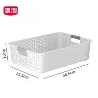 渼洇 储物筐 25.5*36.5*10cm 个