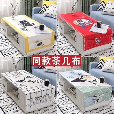 家柏饰(CORATED)家用椅套餐桌椅子套罩凳子套罩北欧防水桌布棉麻茶几布艺椅垫套装