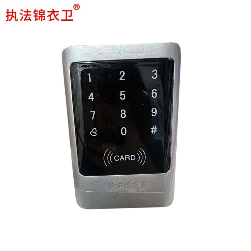 执法锦衣卫智能电子门禁锁一体机 套