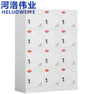 河洛伟业
