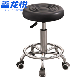 鑫龙悦 吧台椅50-63cm 把