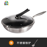 304不锈钢锅家用无油烟304炒锅无涂层电磁燃气适用多炒菜锅 FENGHOU 32CM304不锈钢双面屏+铲子