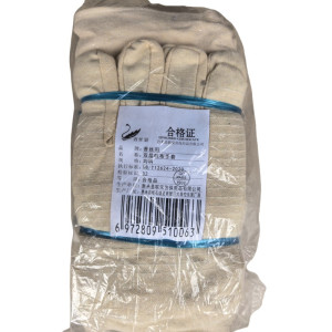 香丝羽 双层帆布手套 均码 双