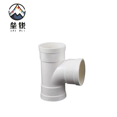 垒锐 PVC三通 110 个