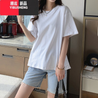 YIBUSHENG白色短袖t恤女v领2024季新款宽松韩版百搭上衣内搭打底衫