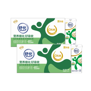 [10月生产]伊利舒化 无乳糖牛奶 低脂型220ml*24盒*2箱 低GI认证 适合乳糖不耐受