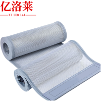 亿洛莱 防蚊门帘 45*230cm 片