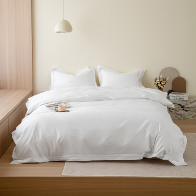 汉司家纺 210*240cm 60*80S喷气全棉贡缎纯白被套 1.00 件/条(计价单位:条) 白色 吸湿透气