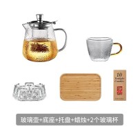 美帮汇家用茶壶套装小号沏茶杯耐热玻璃煮茶带过滤泡茶一人锤纹功夫茶具 630ml-茶壶+2只水杯+茶盘+加热底座+茶蜡
