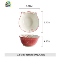 日式猫创意餐具碗可爱少女心米饭碗酱料水果沙拉碗盘子 FENGHOU 6.25寸碗-蓝色