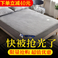 美帮汇夹棉床笠单件六面全包乳胶防尘加厚床垫保护套防滑固定床罩