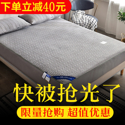美帮汇夹棉床笠单件六面全包乳胶防尘加厚床垫保护套防滑固定床罩