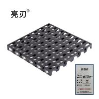 亮刃 PVC格栅 椭圆大孔灰色厚5.0厘米长50*宽50 块
