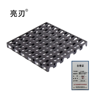 亮刃 PVC格栅 椭圆大孔灰色厚5.0厘米长50*宽50 块