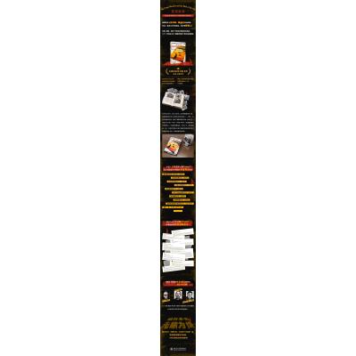 花月杀手:奥色治系列谋杀案与美国联邦调查局的诞生