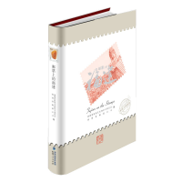 正版新书]邮票上的福建 [Fujian on the Stamps]福建省政协文史
