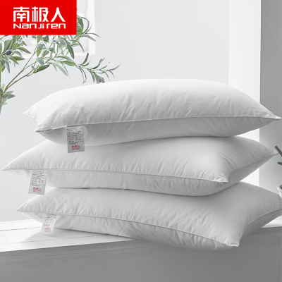 南极人(NanJiren)家纺五星级酒店枕头枕芯可水洗羽丝绒单人枕学生护颈枕一对拍2单边纤维枕48*74cm一只装-