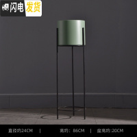 三维工匠北欧简约铁艺落地式客厅金属花盆装饰摆设绿萝植物花架花瓶摆件大 大号绿色桶+黑色架 中花盆容器