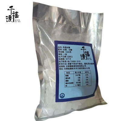 千禧渡 单晶冰糖 1000克 袋