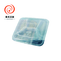 奉天沃泰 一次性餐盒 分体四格 150套/箱 1箱
