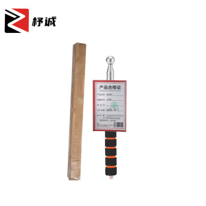 杼诚伸缩杆ZC001/个