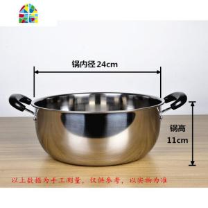 加厚不锈钢单锅蒸锅24cm到34cm 汤锅蒸锅电磁炉燃具 FENGHOU 28蒸锅