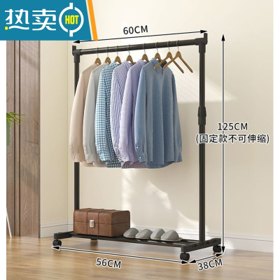 敬平家用晾衣架落地卧室小型凉挂衣架子简易宿舍室内折叠收纳晒衣服杆 66cm-黑色精装款带万象轮