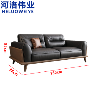 河洛伟业