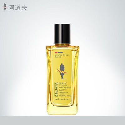 阿道夫护发精油改善干枯顺滑柔顺染烫修护防毛躁30ml