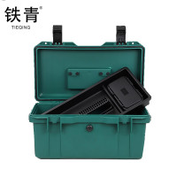 铁青工具收纳箱K10 个