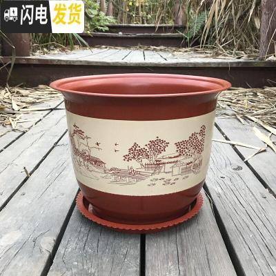 三维工匠加厚塑料仿陶瓷树脂盆栽花盆山水花盆室内客厅阳台盆景果树送托盘 w400不带托盘 4个盆花盆容器