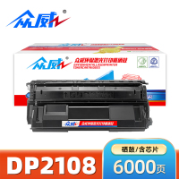 众威硒鼓DP2108黑 支