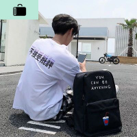 背包男双肩包ins时尚潮流休闲简约帆布旅行包韩版高中大学生书包NEW LAKE 可乐杯常规款45*35*15cm
