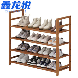 鑫龙悦