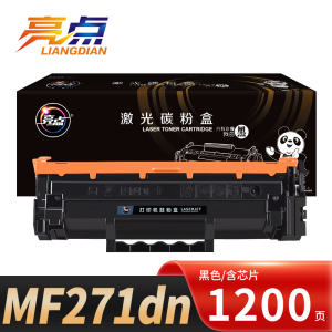 亮点硒鼓MF271dn支