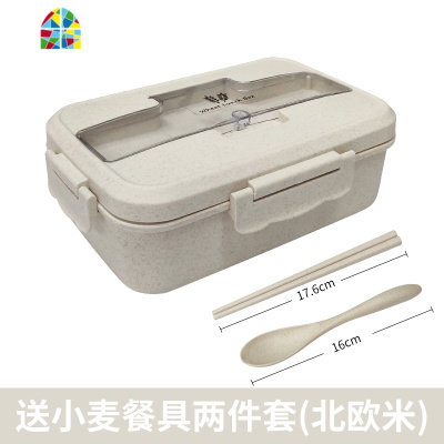 小麦秸秆饭盒微波炉密封韩式便当盒学生成人带盖食堂分格保鲜餐盒 FENGHOU 便当盒米(小麦餐具)+保温袋蓝