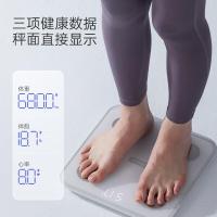 小熊(Bear)E3智能心率体脂秤智能精准家用体重秤电子秤 象牙白[DZC-D18E3-P01]