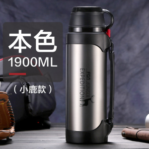 富光保温水壶大容量保温杯男士保温壶户外便携车载暖壶家用热水瓶