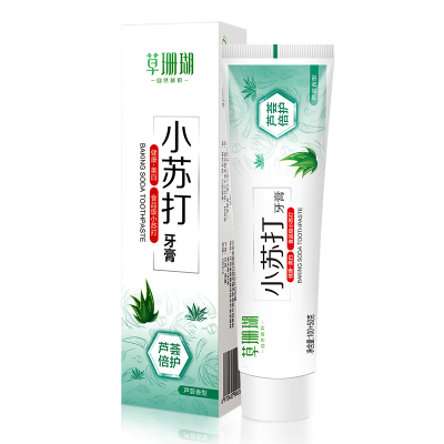 草珊瑚小苏打芦荟倍护牙膏150g