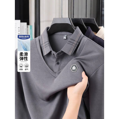 假两件长袖T恤男士中年爸爸装针织打底衫商务休闲鸡翻领polo