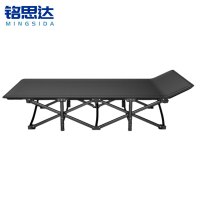 铭思达折叠床190CM个