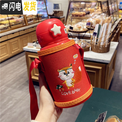 三维工匠儿童316不锈钢保温杯带毛绒杯套可斜挎可爱女学生少女心吸管杯子 红色500[原杯套]吸管盖+直饮盖