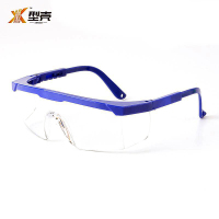 型壳 护目镜 FW2 个